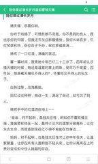 菲律宾哪些学校的学历能得到国内认可，认可需要注意什么？